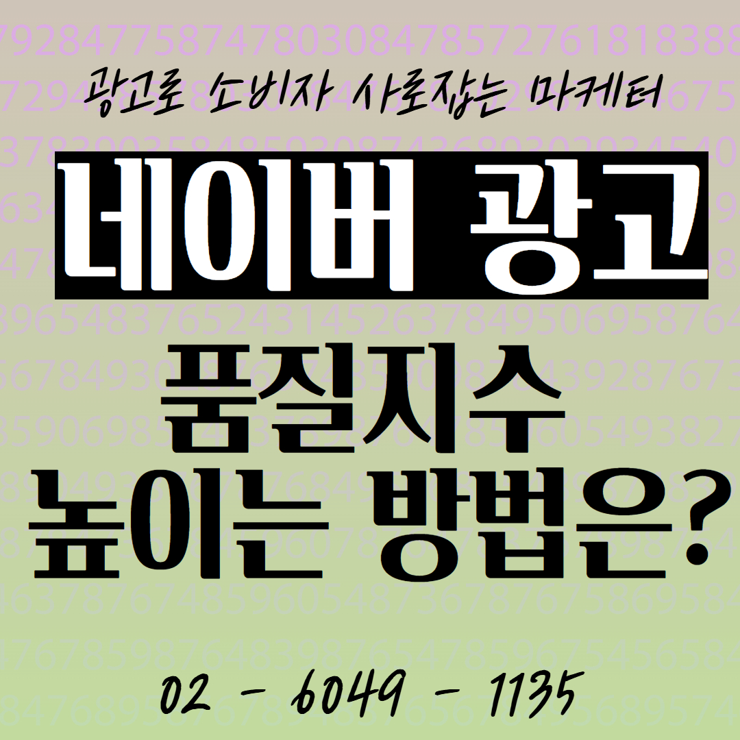 인사이트  (8).jpg